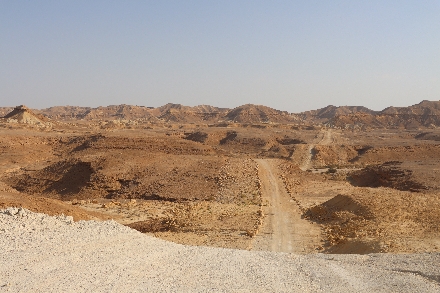 Israël Mitzpe Ramon