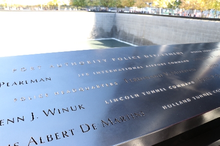 New York City Ground Zero