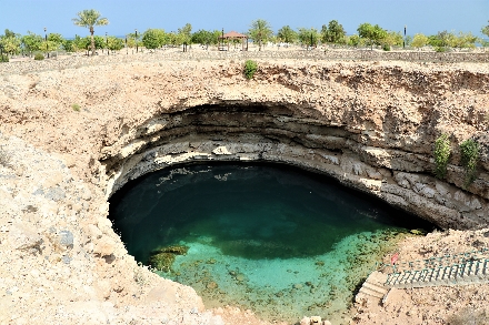 Oman Sinkhole