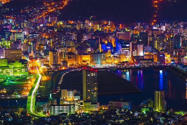 Nagasaki Japan