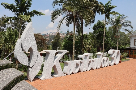 Genocide Memorial Kigali Rwanda