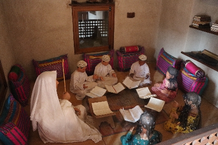 Oman Khasab Fort Musandam