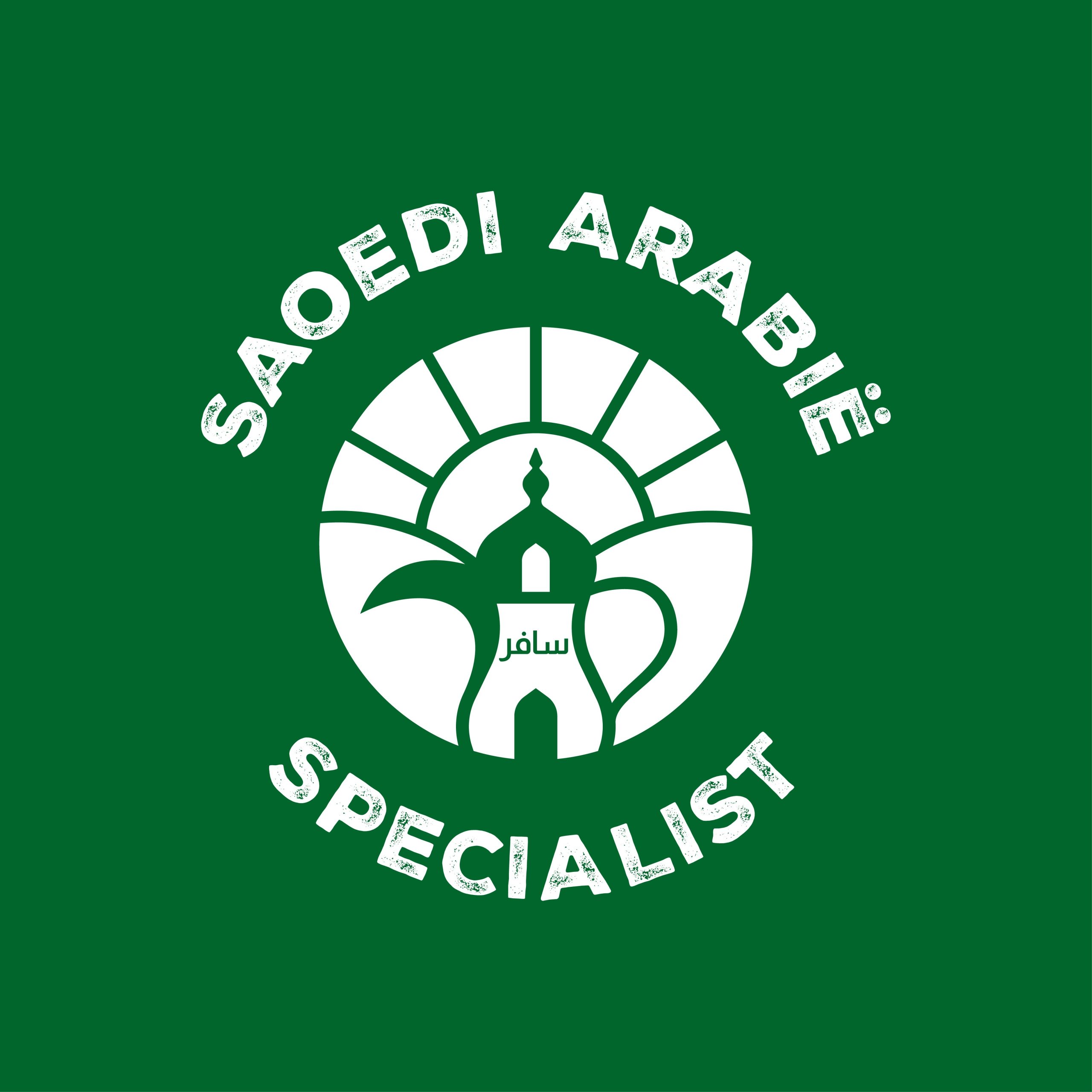 Logo Saoedi Arabie Specialist