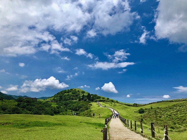 Yangmingshan Taipei Taiwan