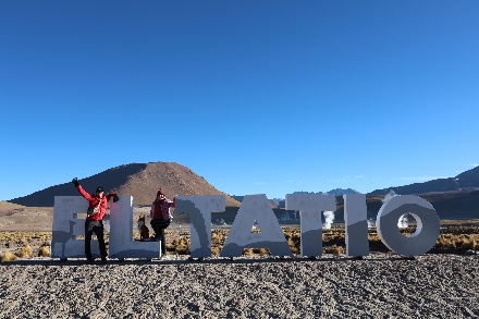 Chili Atacama woestijn Rondreis San Pedro El Tatio
